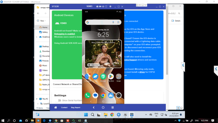 Vivo V40E Demo Remove